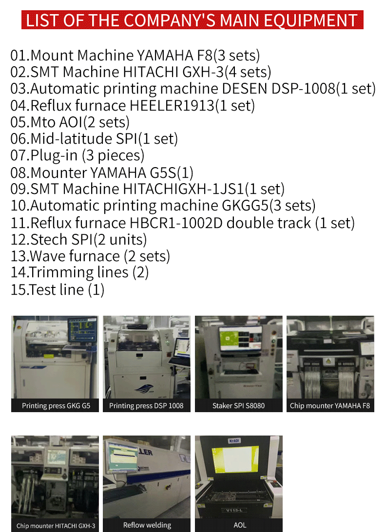 详情H610-D4(LGA1700)_10.png