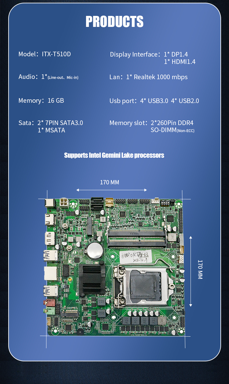 ITX-T510D-V1.1_003.jpg