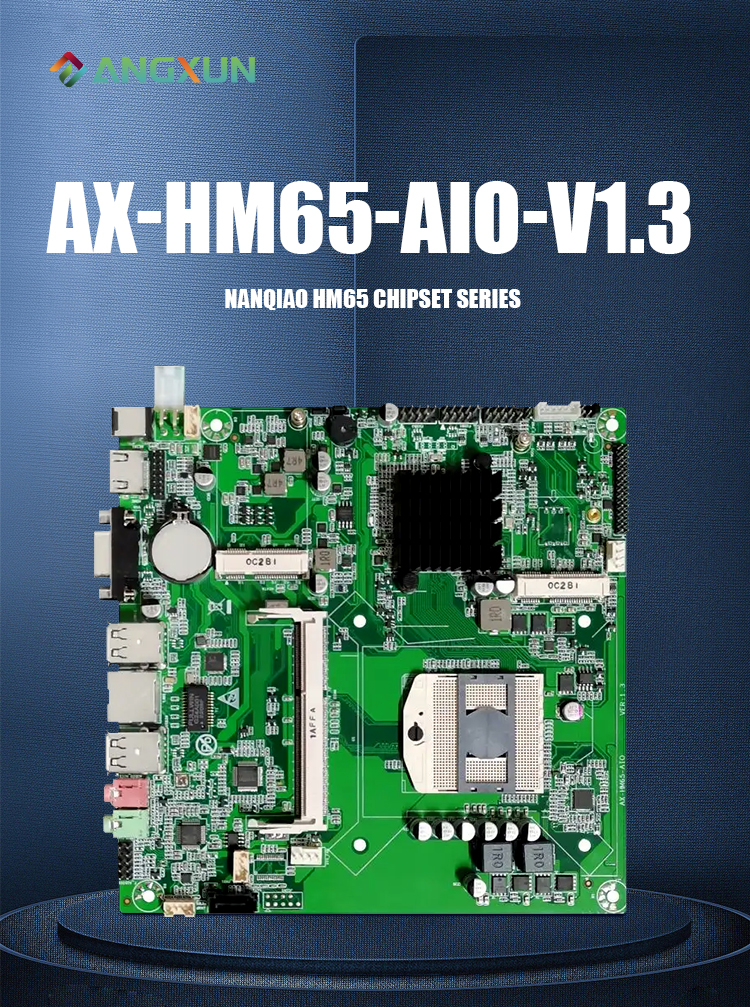 AX-HM65-AIO-V1.3_002.jpg