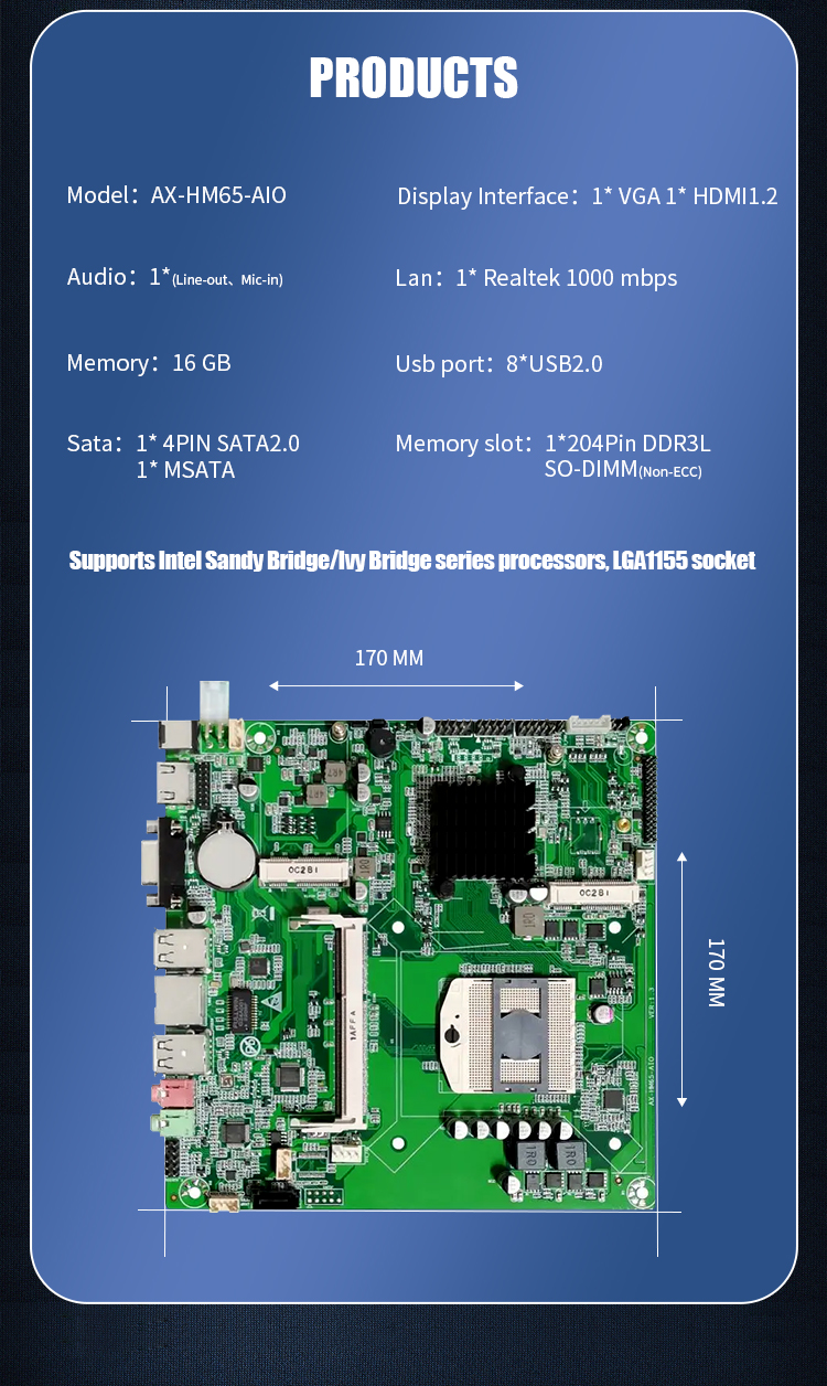 AX-HM65-AIO-V1.3_003.jpg