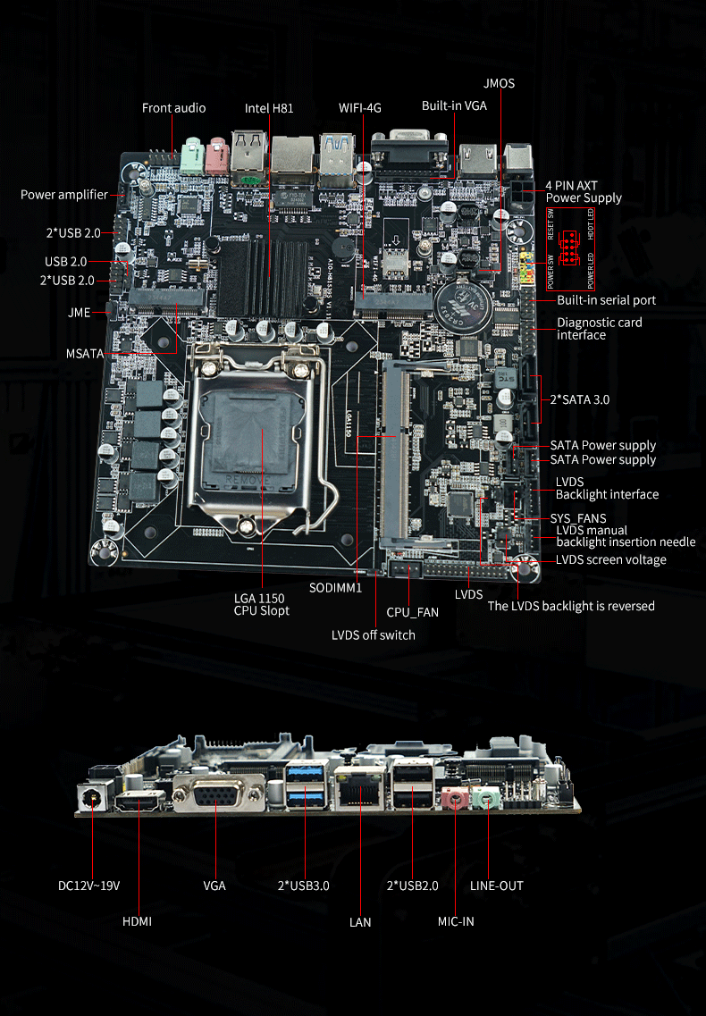 详情AIO-H81S39S_03.png