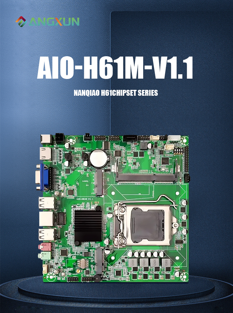 AIO-H61M-V1.1_007.jpg